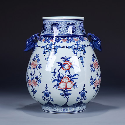 Jahrriesnge porcelain of deer head double ear blessing vase cna0060 