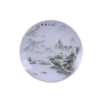 Jingdezhen mountains and rivers beautiful ceramic hanging plate Jahrriesnge porcelain of vase cna0271