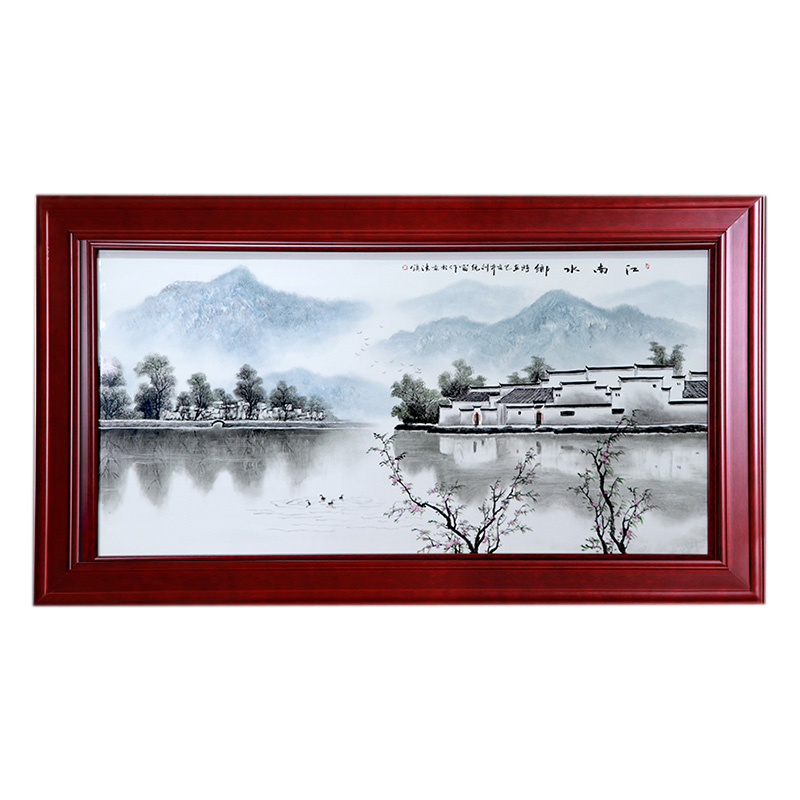 Jingdezhen landscape porcelain plate painting office banner Jahrriesnge porcelain painting of cna1608