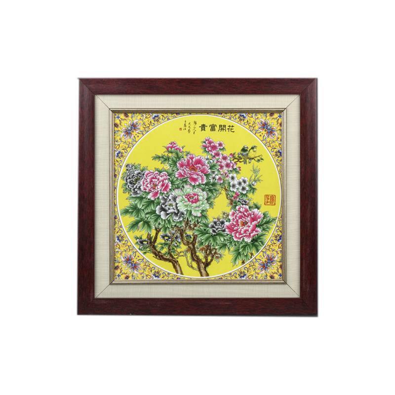 Jingdezhen yellow pastel birds and ponies porcelain plate painting Jahrriesnge porcelain painting of cna1736