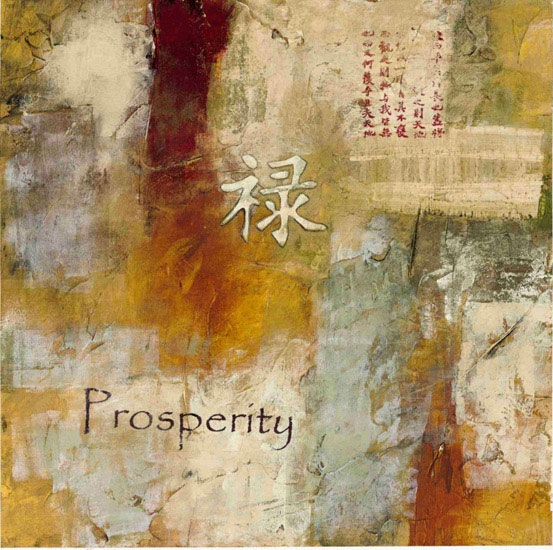 Jahrriesnge Abstract of pattern lpf10742 